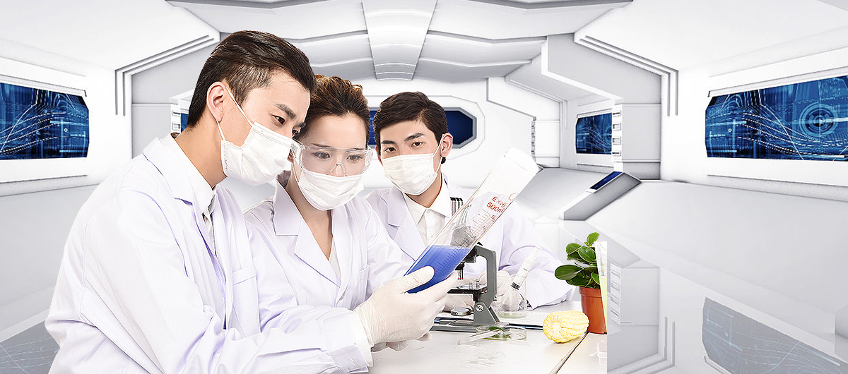 研發(fā)團(tuán)隊